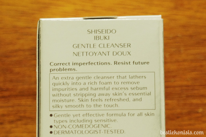 Shiseido Ibuki Gentle Cleanser Box